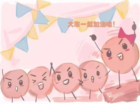 贝安：取卵十几个卵子却只配成两三个胚胎？