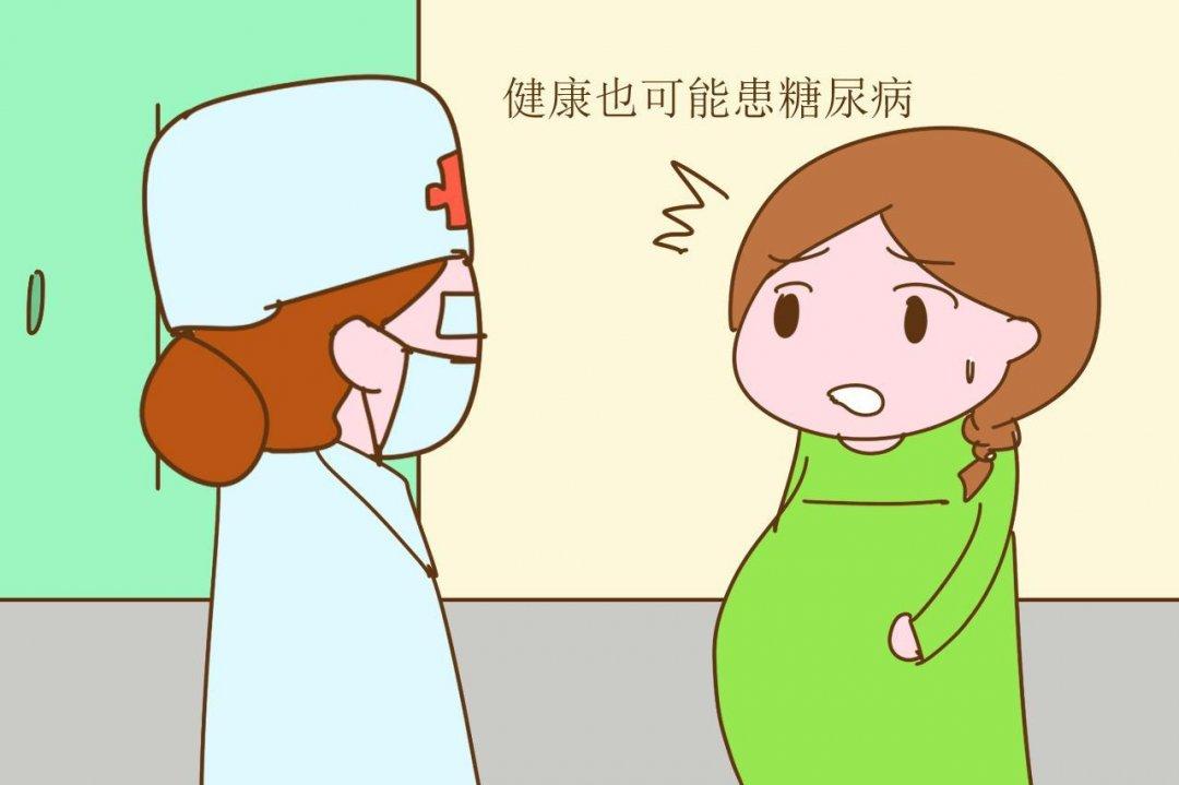 贝安健康：哈萨克斯坦试管婴儿冻胚移植需等多久？
