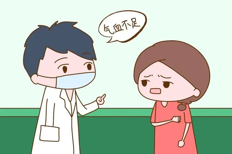 贝安健康：多年不孕，当心盆腔结核！